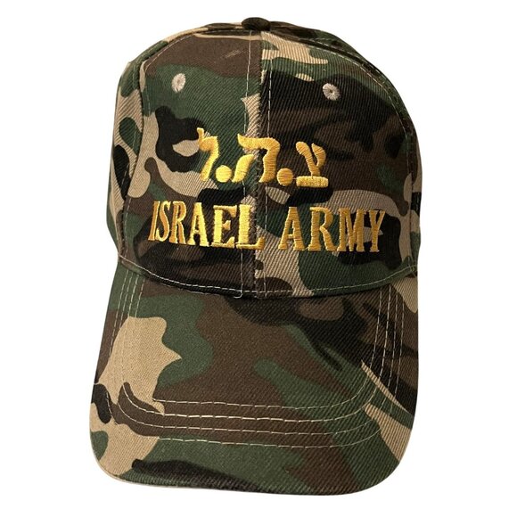 Isreali Army Camo Hat OS National Flag Snap Back OOAK - Picture 5 of 9